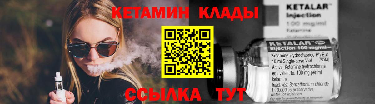 Псилоцибиновые грибы Бердск