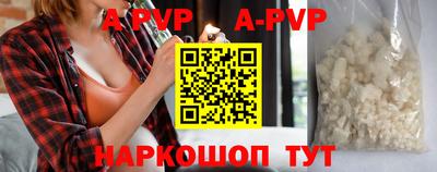 дживик Аргун