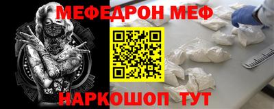 2c-b Апрелевка