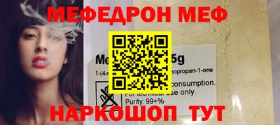 2c-b Апрелевка