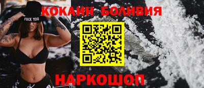 дживик Аргун