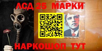 дживик Аргун
