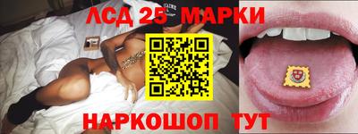 дживик Аргун