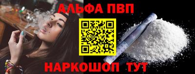 дживик Аргун