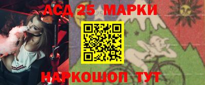 дживик Аргун