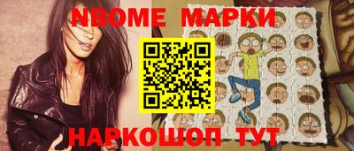 дживик Аргун