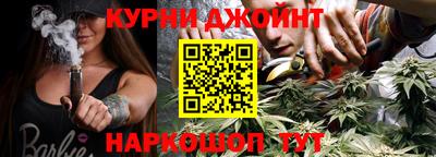 амфетамин Волжск