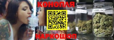 наркотики Апшеронск