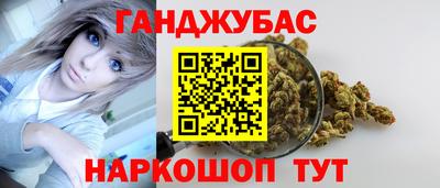 дживик Аргун