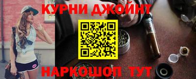 2c-b Апрелевка