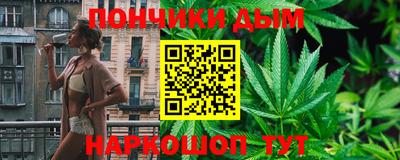 2c-b Апрелевка