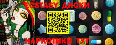 не бодяженный Волжский