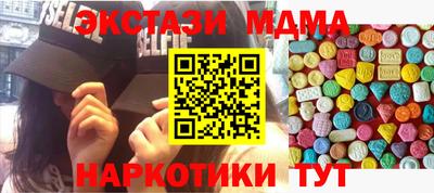 дживик Аргун