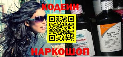 2c-b Апрелевка