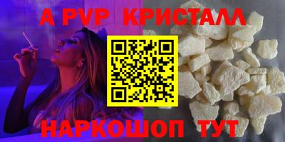 дживик Аргун