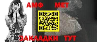 дживик Аргун