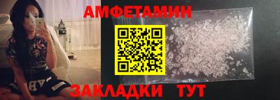 2c-b Апрелевка