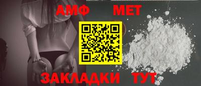 2c-b Апрелевка
