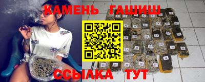 дживик Аргун