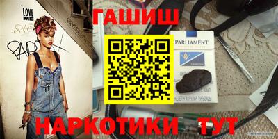 2c-b Апрелевка
