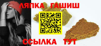 2c-b Апрелевка