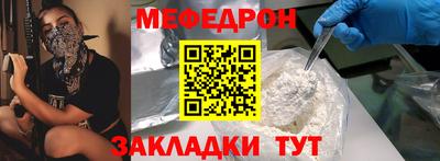 2c-b Апрелевка
