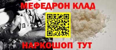 2c-b Апрелевка