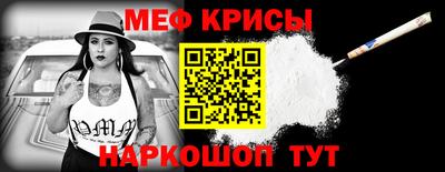 дживик Аргун