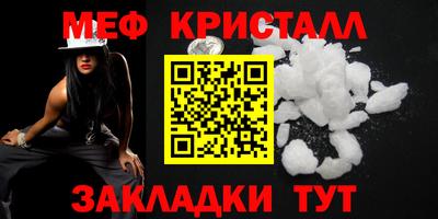 дживик Аргун