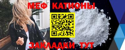 2c-b Апрелевка